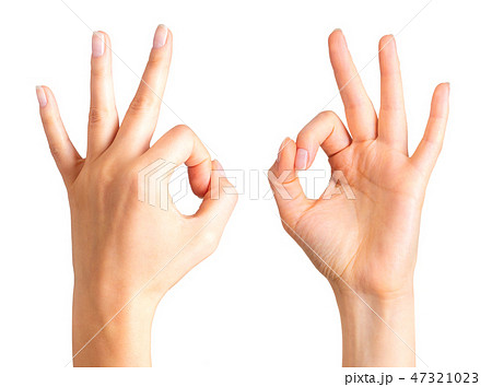 Set of woman hands holding gesture of okay or letter O. Sign of success or luck 47321023