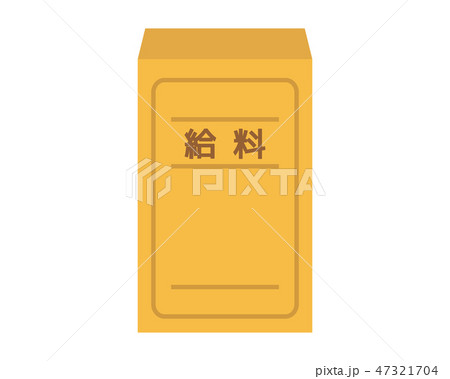 封筒　給料袋　クラフト紙 47321704