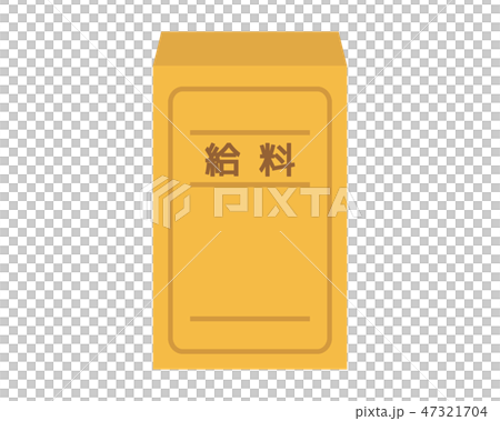 封筒　給料袋　クラフト紙 47321704
