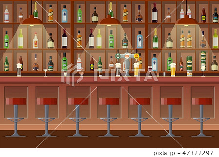 最高のコレクション Bar イラスト かわいいフリー素材集 いらすとや