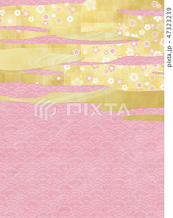 和紙の風合いを感じるイラスト 桜のイラスト素材