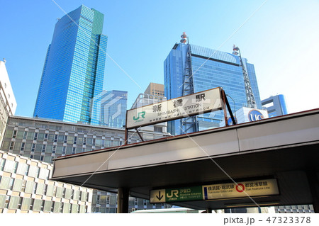 新橋駅　港区 47323378