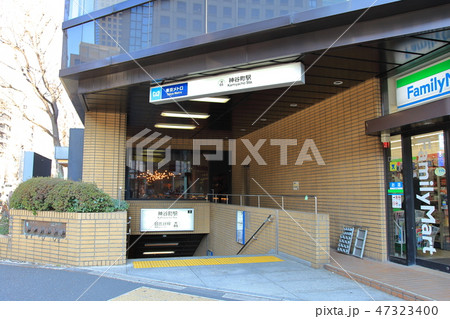 神谷町駅　　日比谷線 47323400