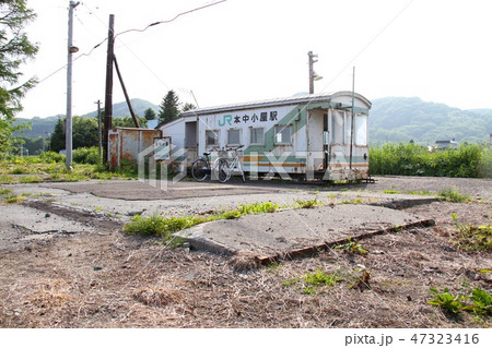 札沼線、本中小屋駅 47323416
