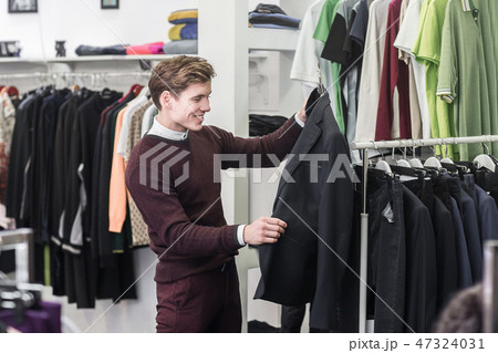 sale, shopping, fashion concept 47324031