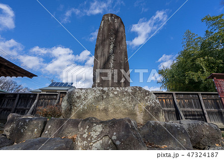 象山神社305 47324187