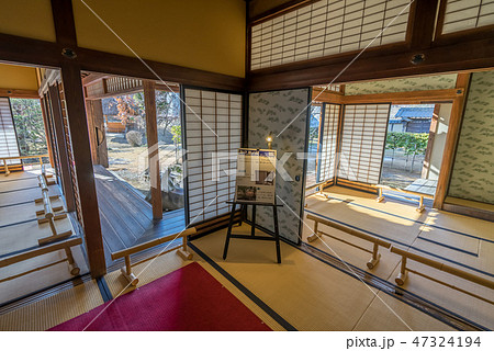 真田邸204 47324194