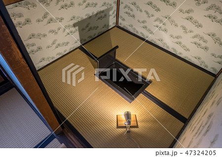 真田邸201 47324205