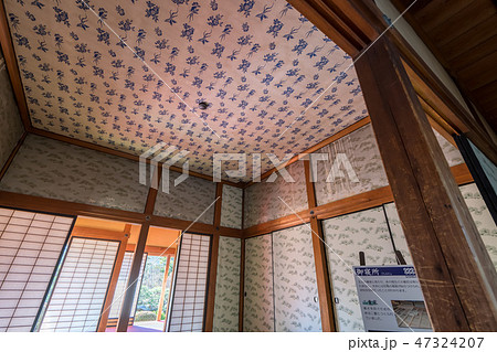 真田邸198 47324207