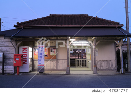 海士有木駅(小湊鉄道) 海士有木駅(小湊鉄道) 47324777