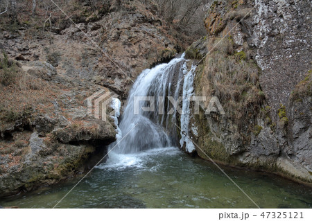Honey Falls, Russia 47325121