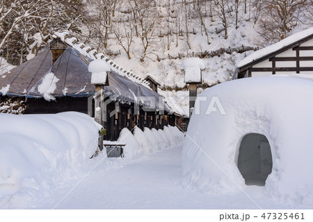 鶴の湯温泉 鶴の湯温泉 47325461