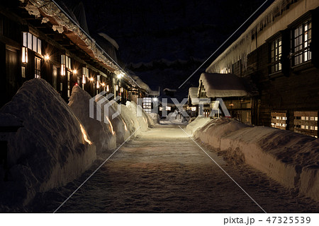 鶴の湯温泉 鶴の湯温泉 47325539