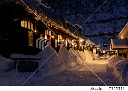 鶴の湯温泉 鶴の湯温泉 47325551