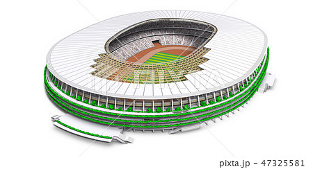 New National Stadium 2 Stock Illustration