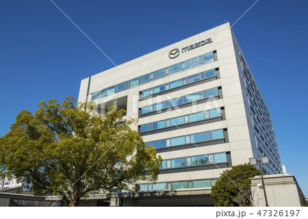 広島県府中町 自動車メーカーMAZDA本社 広島県府中町 自動車メーカーMAZDA本社 47326197