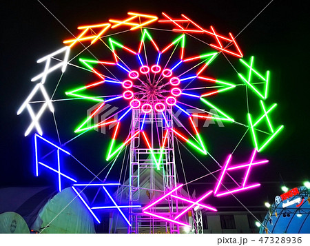 At the Red Cross and The New Year Funfair. 47328936