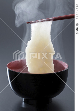 雑煮 雑煮 47329348