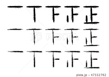 Hand Drawn Tally Marksのイラスト素材