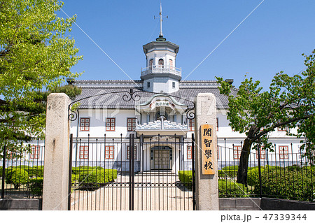 長野県　松本市　旧開智学校　重要文化財 47339344