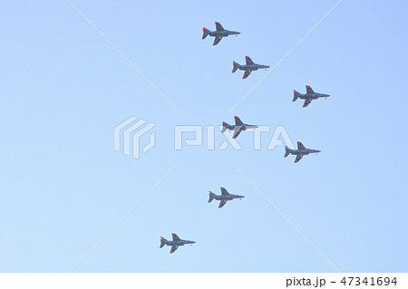 【航空祭】 2018年11月 浜松 航空ショー 自衛隊 静岡 【航空祭】 2018年11月 浜松 航空ショー 自衛隊 静岡 47341694