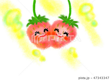 春の日差しの中 幸せなイチゴ達のイラスト のイラスト素材