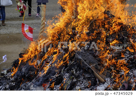 どんど焼 どんど焼 47345029