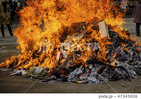 どんど焼　 47345036