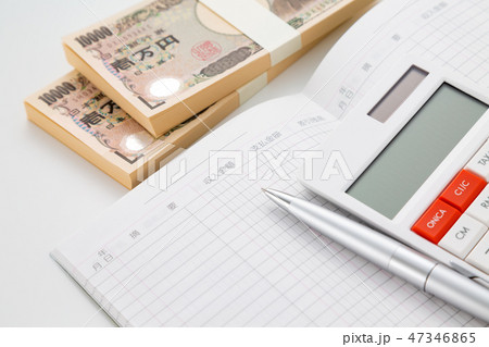家計簿 47346865