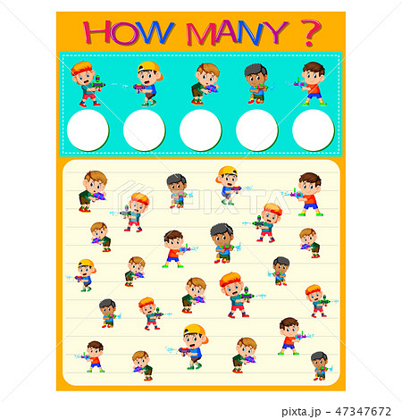 How Many Worksheet With Many Kidsのイラスト素材