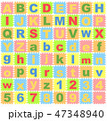 JOINTMAT 47348940