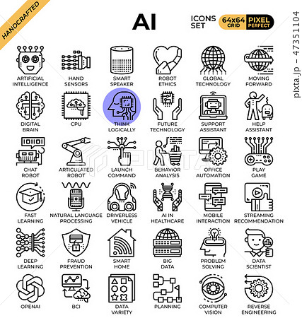 Artificial intelligence (AI) 47351104