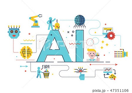 AI (artificial intelligence) concept illustration 47351106