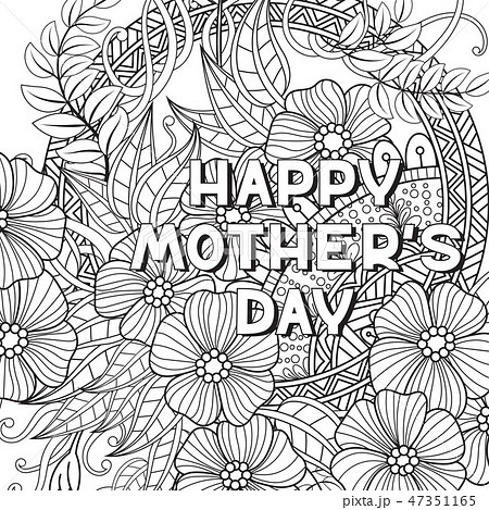 Happy Mother S Day Coloring Pageのイラスト素材 47351165 Pixta