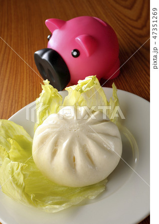 肉まんと豚 肉まんと豚 47351269