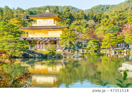 Kinkakuji Temple (The Golden Pavilion) 47351518