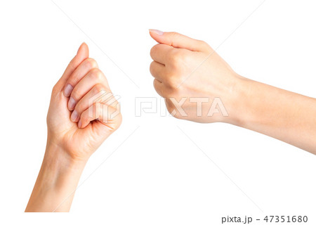 Set of woman clenched fist. Concept of unity, fight or cooperation 47351680