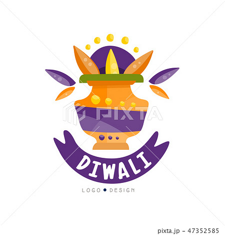 Happy Diwali festival celebration text typography. Use as banner, logo  design etc. Indian festival of lights with oil lamp (diya). Happy diwali.  Stock Vector | Adobe Stock