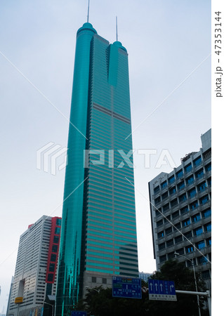 深セン 地王大廈(信興広場) 深セン 地王大廈(信興広場) 47353144