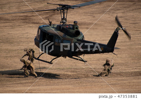 ヘリボーン 47353881