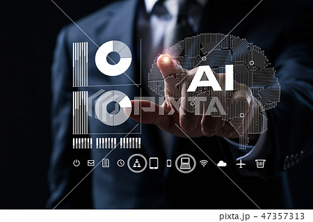 人工知能 人工知能 47357313