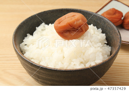 梅干し 梅干し 47357429