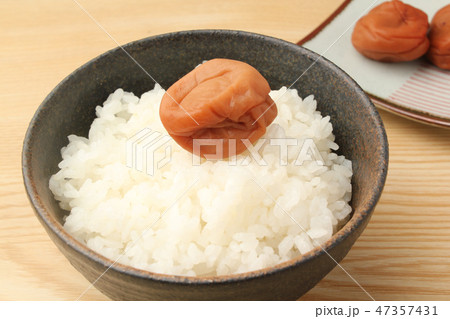 梅干し 47357431