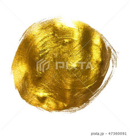 Gold Paint Glittering Textured Art Illustration. Gold Paint Glittering Textured Art Illustration. 47360091