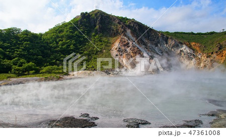 登別大湯沼 47361008