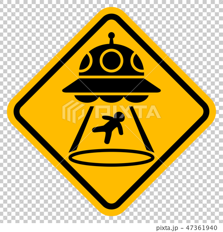 注意不明飛行物警告標誌 綁架 綁架 插圖素材 圖庫