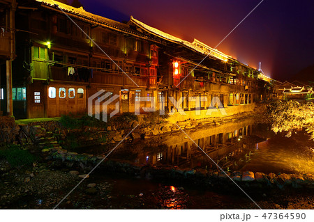 Zhaoxing Town, Liping County, Guizhou, China Zhaoxing Town, Liping County, Guizhou, China 47364590