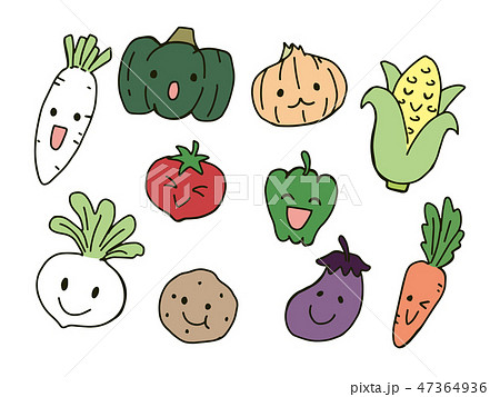 かわいい野菜のキャラクターイラストのイラスト素材 47364936 Pixta