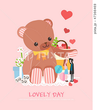 カップル クマのぬいぐるみ ギフトボックスのイラスト素材
