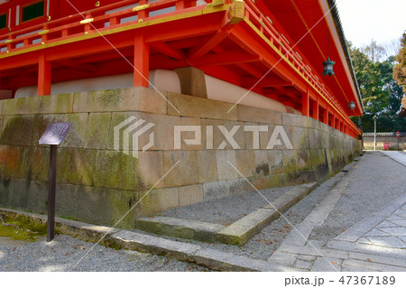 石清水八幡宮　御本殿　鬼門封じ 47367189